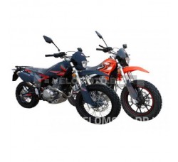 Мотоцикл SkyBike Dragon-250 new