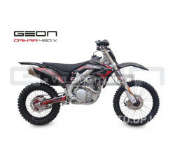 Мотоцикл Geon Dakar 450X (Cross)