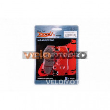 Колодки тормозные (диск)   Honda LEAD AF48  